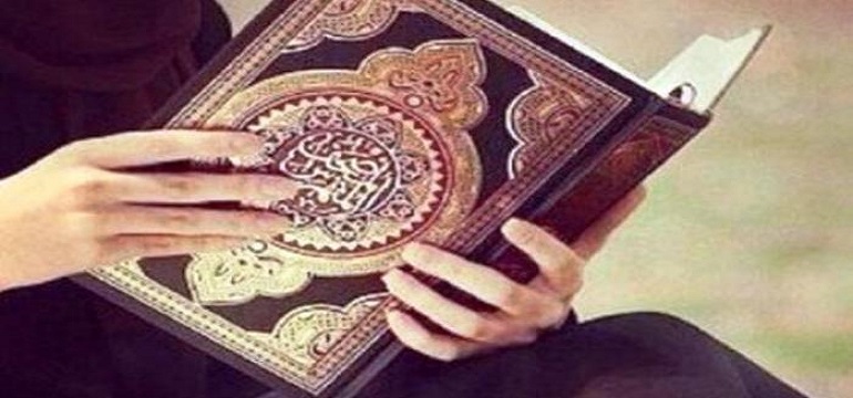 Keutamaan dan Manfaat Surat Al Ikhlas
